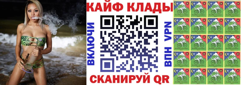 Какие есть наркотики Аргун ГАШ  КОКАИН  Меф мяу мяу  МАРИХУАНА 