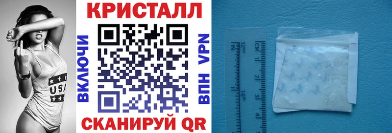 сайты даркнета как зайти  купить закладку  Аргун  АМФ 98% 