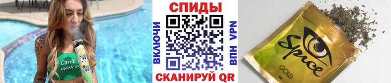 Бутират 99%  Аргун 