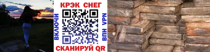 КОКАИН 99%  как найти наркотики  Аргун 