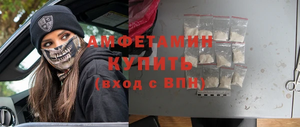 синтетический гашиш Ладушкин
