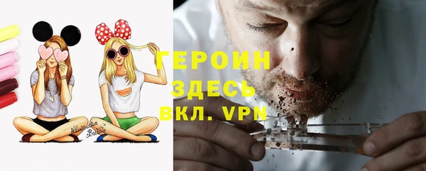 метадон Алексеевка