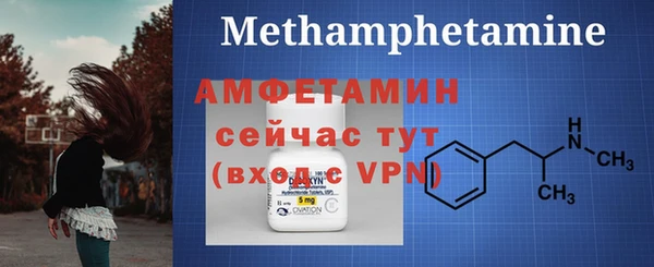 гашишное масло Лагань