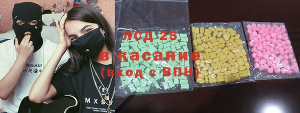 метадон Алексеевка