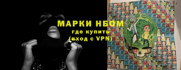 метадон Алексеевка