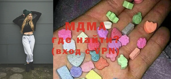 метадон Алексеевка