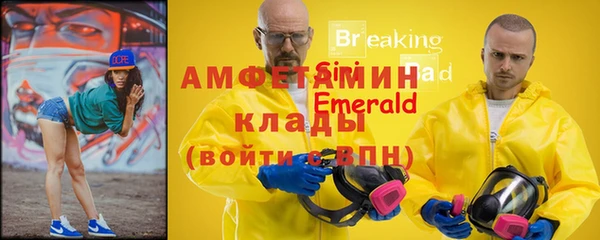 метадон Алексеевка