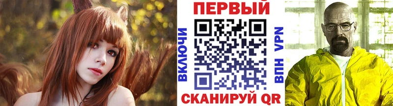 МЕТАМФЕТАМИН Декстрометамфетамин 99.9%  Аргун 